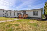 320 Lowell Street - Photo 2