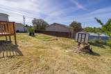 320 Lowell Street - Photo 30