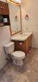 21 Brophy Way - Photo 22