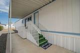 3501 Avenue C - Photo 3