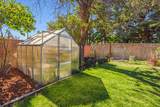 4606 Onyx Avenue - Photo 9