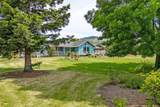 451 Ashland Lane - Photo 4