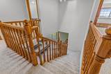 180 Malone Way - Photo 40