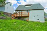 2020 Sargent Avenue - Photo 31
