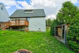 2020 Sargent Avenue - Photo 32