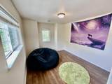 341 Meadow Drive - Photo 25