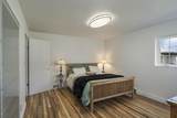 2651 Main Street - Photo 23