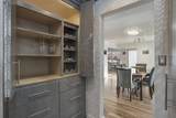 2651 Main Street - Photo 9