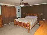 40 Mcglohin Lane - Photo 18