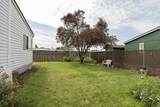 1570 Peach Street - Photo 16