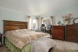 1570 Peach Street - Photo 6
