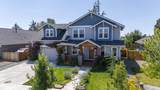 685 Rimrock Drive - Photo 1