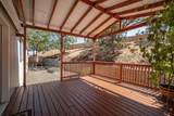 79 Regent Place - Photo 14