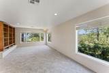 250 Skyline Drive - Photo 16