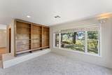 250 Skyline Drive - Photo 17