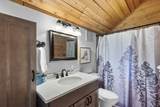 17623 Cluster Cabin Lane - Photo 18