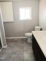 5540 Dewitt Avenue - Photo 16