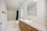 1570 Peach Street - Photo 21