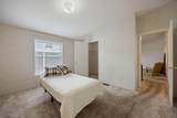1570 Peach Street - Photo 22