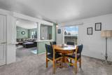 9201 Meadow Road - Photo 13