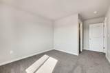 745 Brookstone Drive - Photo 15