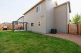 745 Brookstone Drive - Photo 24