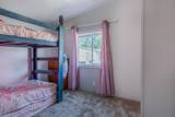 1570 Peach Street - Photo 17