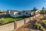 6052 David Way - Photo 1