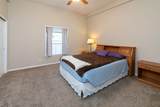 6052 David Way - Photo 9