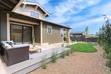 3157 Strickland Way - Photo 7