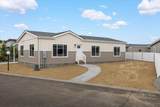 4601 Pacific Highway - Photo 1