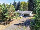 217 Mill Creek Drive - Photo 7