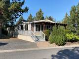 63737 Cascade Village Drive - Photo 18