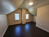 243 Holly Street - Photo 16