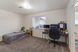 2921 Galaxy Way - Photo 9