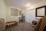 1365 Baltimore Avenue - Photo 14