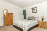 5076 Leonard Road - Photo 13
