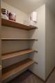 20320 Sonata Way - Photo 22