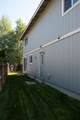 20320 Sonata Way - Photo 24