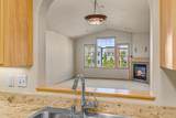 827 Pavilion Place - Photo 4