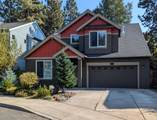 61132 Halley Street - Photo 1