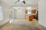 1361 Abby Lane - Photo 4