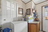 1570 Peach Street - Photo 15