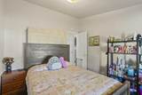 1570 Peach Street - Photo 18