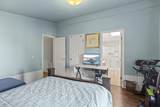 1570 Peach Street - Photo 20