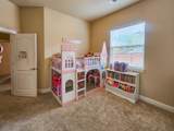 2568 Coriander Way - Photo 14