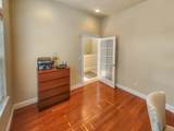 2568 Coriander Way - Photo 7