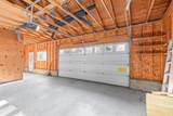 1049 Evans Creek Road - Photo 16