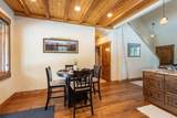 55416 Heierman Drive - Photo 9