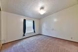 1570 Peach Street - Photo 13